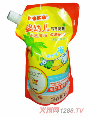 POKO��yingyeֲ��ϴ��Һ�������b��