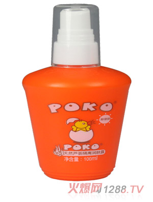 POKO����Ȼ�J�C���x��(r��n)�w¶