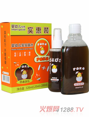 6POKO�ƌ�����ˮ��(sh��)���b