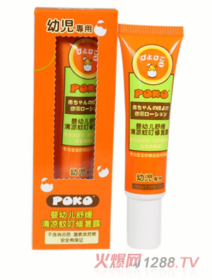 POKO��yingye�澏����ö��ޏ�(f��)¶