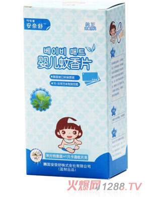 ������냺늟����Ƭ