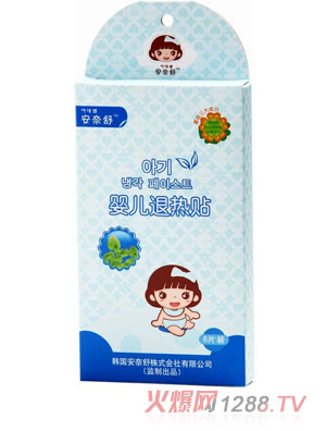 ������냺�˟��N