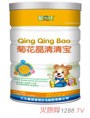 ֥�Ѿջ������匚