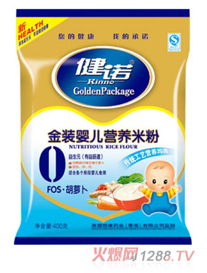 ���ZFOS���}���냺�I(y��ng)�B(y��ng)�׷ۣ��۠0��