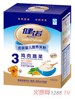 ���Z�u���߲ˋ냺�I(y��ng)�B(y��ng)�׷�3�κ��b