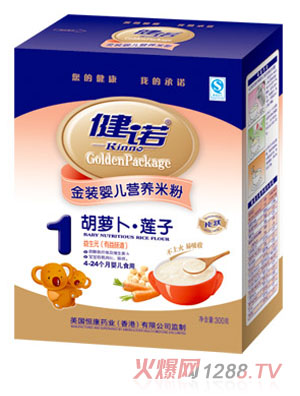 ���Z���}��ɏ��?j��)냺�I(y��ng)�B(y��ng)�׷�1�κ��b