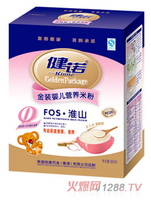 ���ZFOS��ɽ�냺�I(y��ng)�B(y��ng)�׷�0�κ��b