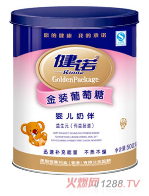 ���Z�냺���b�̰�������