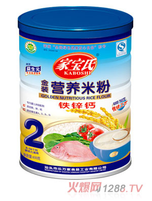 �Ҍ����F�\�}�I(y��ng)�B(y��ng)�׷�2�� �b