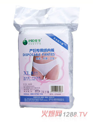 ��(��i)��һ���Ԯa(ch��n)�D���ü���(n��i)ѝ