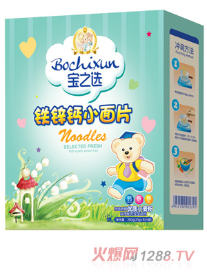 ��֮�x�F�\�}С��Ƭ