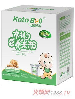 ����ؐ������+ɏ���ЙC�׷�