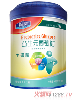 ȸ�ʏ�(f��)������Ԫ������-������360g