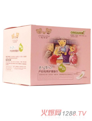 小熊做客產(chǎn)婦專(zhuān)用護(hù)理墊巾