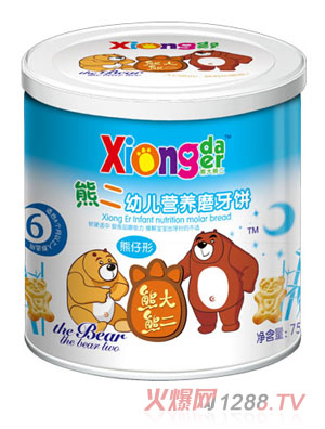 �ܴ��ܶ����ܶ��׃��I(y��ng)�B(y��ng)ĥ��������Σ�