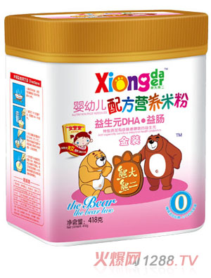 �ܴ��ܶ�����ԪDHA���cyingye�I�B(y��ng)�׷�