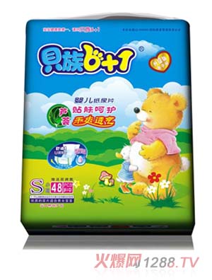 ؐ��6+1�J�C���A��ˬ͸�⼈��ƬS�a