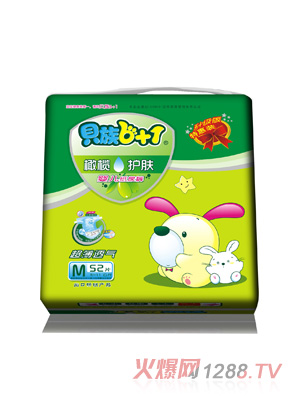 ؐ��6+1�ϙ��o(h��)�w+�p������������ѝM(m��n)�a