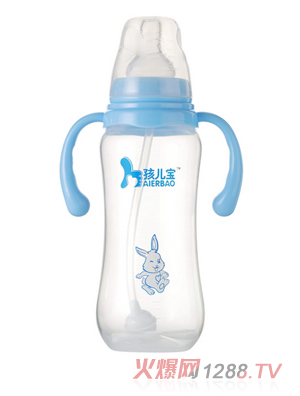 孩兒寶藍(lán)色標(biāo)口圓弧自動(dòng)PP奶瓶300ml