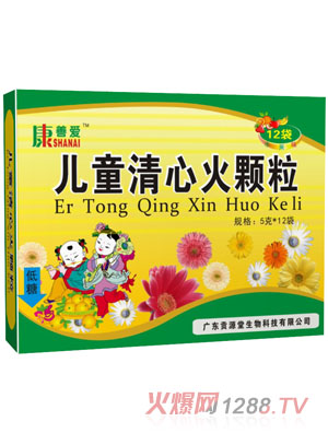 ���Ɛۃ�ͯ���Ļ��w��