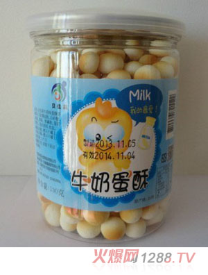 ؐ����ţ�̵���