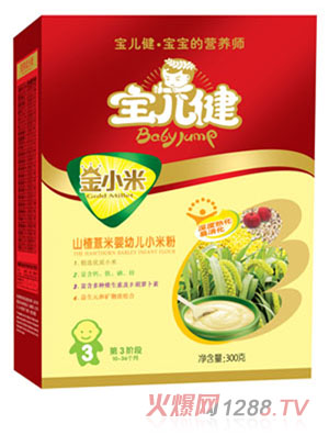 ��������С��ɽ�޲��yingyeС�׷ۺ��b