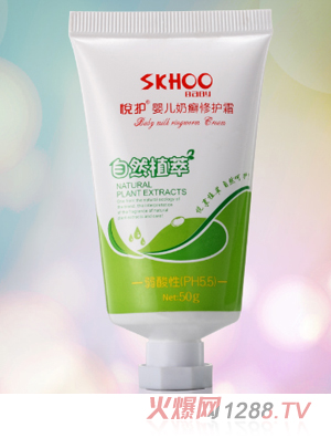 ���o(h��)�냺�̰_���o(h��)˪