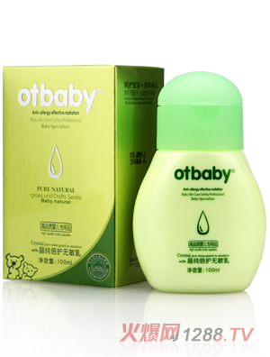 otbaby�������o(h��)�o����