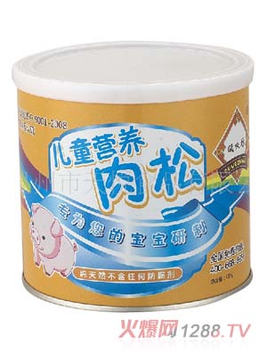 甌味坊兒童營(yíng)養(yǎng)肉松