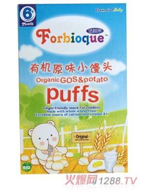 ���W��(l��i)�ЙC(j��)ԭζС�z�^