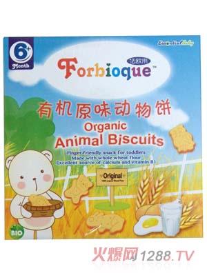 ���W��(l��i)�ЙC(j��)ԭζ��(d��ng)���