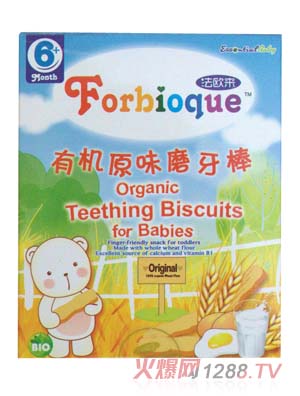 ���W��(l��i)�ЙC(j��)ԭζĥ����