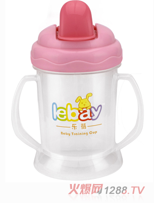 樂蓓yingye學(xué)飲杯6911粉紅色