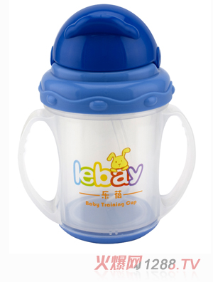 樂蓓yingye學(xué)飲杯6907A藍(lán)色