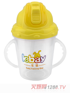 樂蓓yingye學(xué)飲杯6906B黃色