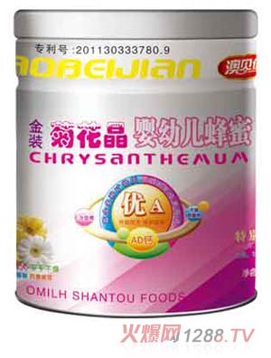 澳貝健yingye蜂蜜菊花晶