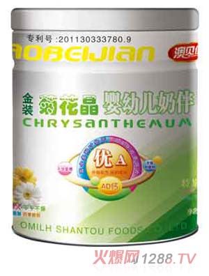 澳貝健yingye奶伴菊花晶