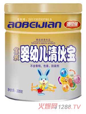 澳貝健yingye清伙寶