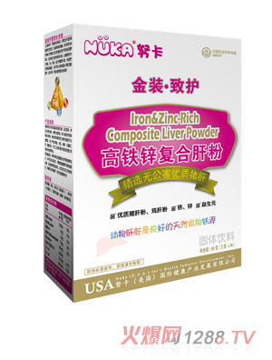 Ŭ�����b���o���F�\��(f��)�ϸη�