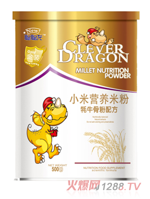 ����ţ�Ƿ��䷽�׷�