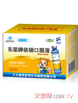 �|�s�������ڷ�Һ