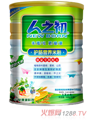 人之初貢米護(hù)腸yinge米粉聽裝