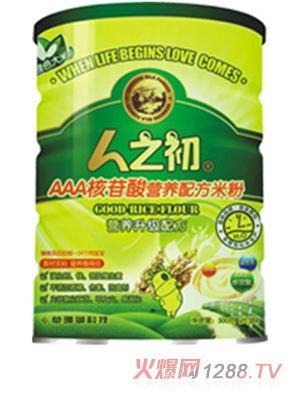 人之初AAA核苷酸yingy米粉聽裝