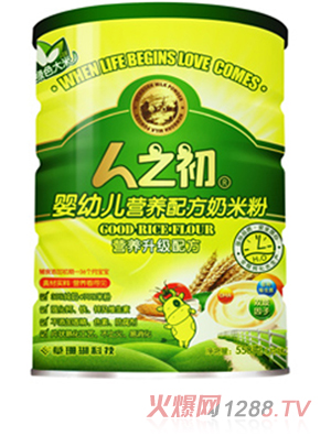 人之初yingye營養(yǎng)配方奶米粉聽裝