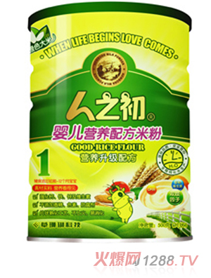 人之初yinge營養(yǎng)配方米粉聽裝