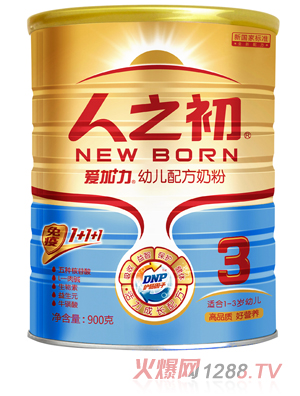 ��֮���ۼ���youe�̷�3�� �b