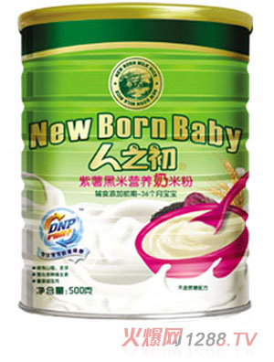 人之初紫薯黑米奶yingy米粉聽裝