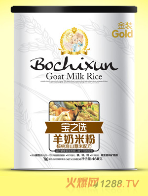 ��֮�x���һ�ɽ޲�������׷� (t��ng)�b