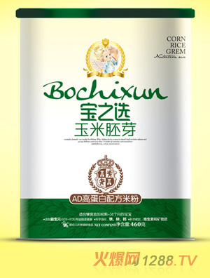 ��֮�xAD�ߵ���������ѿ (t��ng)�b