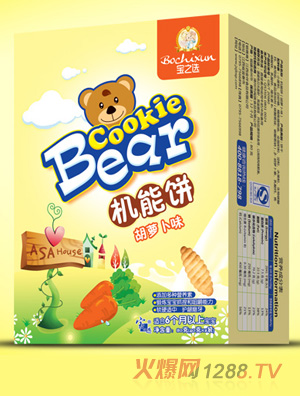 ��֮�x�C���(���}��ζ)�����